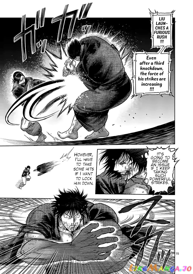 Kengan Omega Chapter 113 image 15